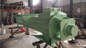 Dalian Heavy Industry Group