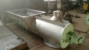 Taiyuan Heavy Industry Group