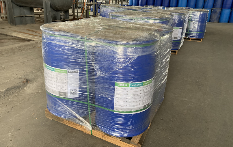 Lithium Extractant